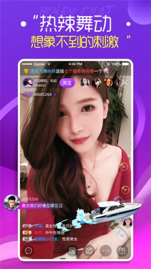 XDEVIOS中文版app免费下载