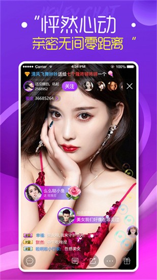XDEVIOS中文版app免费下载