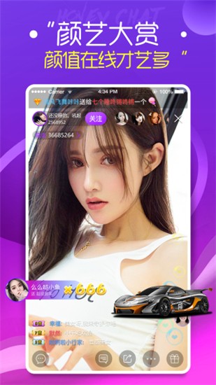 XDEVIOS中文版app免费下载