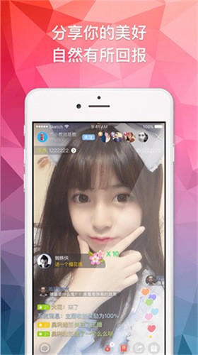 tobu8韩国版app本