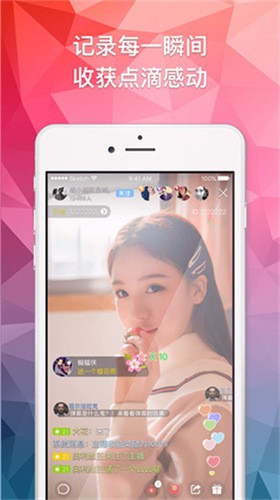 tobu8韩国版app本