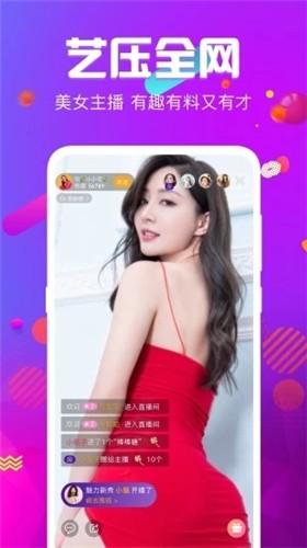 快色视频app下载安装无限看