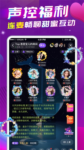 桃子视频在线观看高清免费视频
