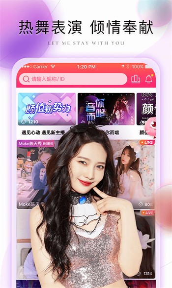 最好看的中文2019在线观看下载