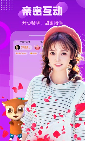 18款禁用软件绿巨人糖心最新版下载