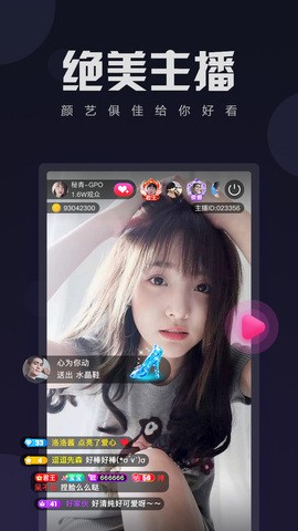 快活视频app官网下载