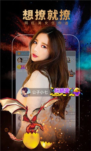 快活视频app官网下载