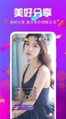 奶茶有容乃大app播放器下载大全