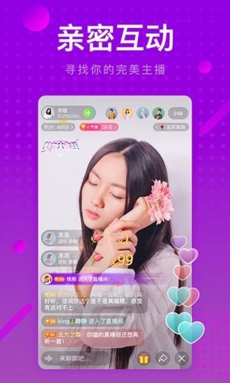 GOGOGO高清在线播放免费观看全集最新版