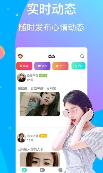 GOGOGO高清在线播放免费观看全集最新版