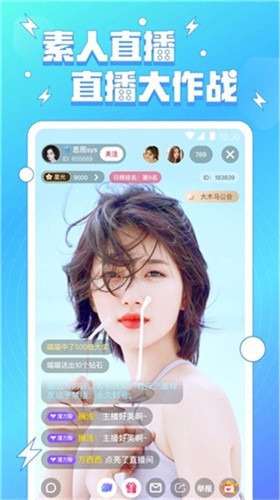 acfun黄化流鼻血版本下载app下载