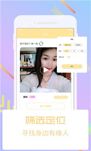 樱桃视频免费下载完整版免费版下载