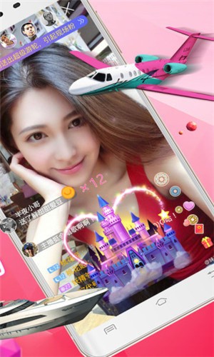 18款禁用app软件免费大全最新版下载