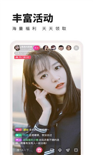 1024g抖音图标的app免费下载下载