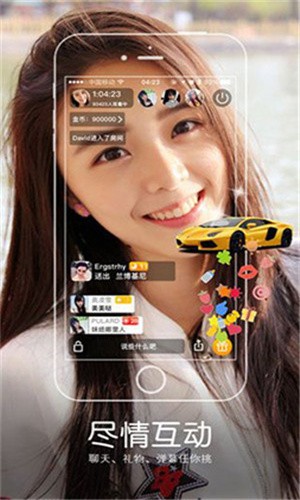 芭比直播下载