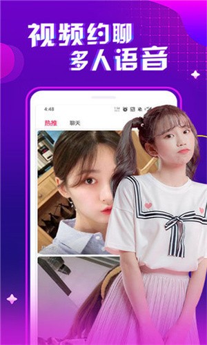 橙子短剧永久会员版下载