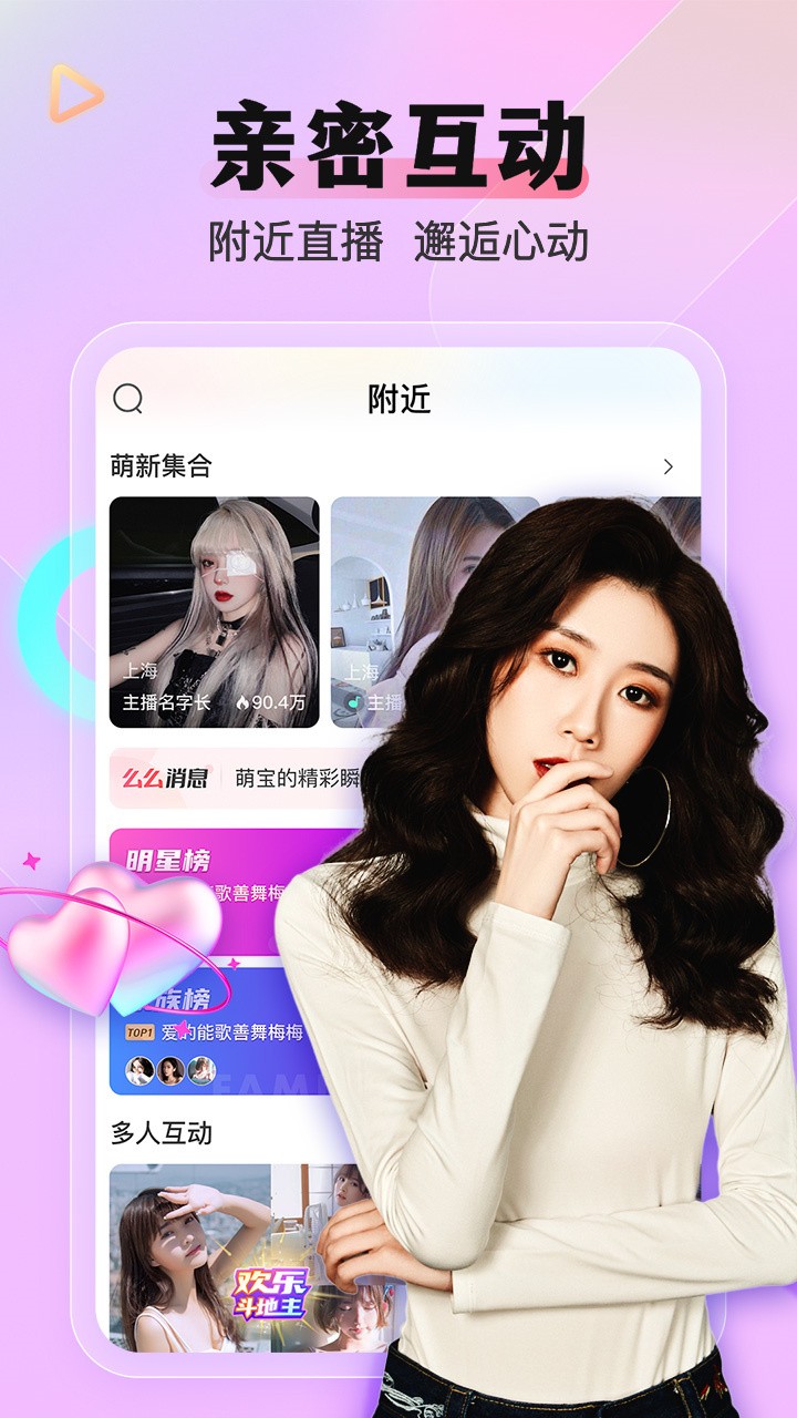 wyc.忘忧草绿巨人2022免费版下载