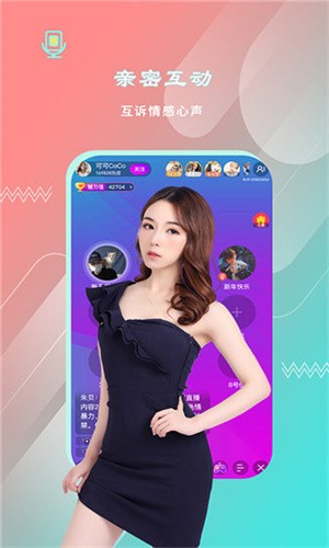 蘑菇tv安装包下载大全最新版本