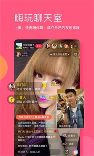 草莓视频色版解锁版视频安装