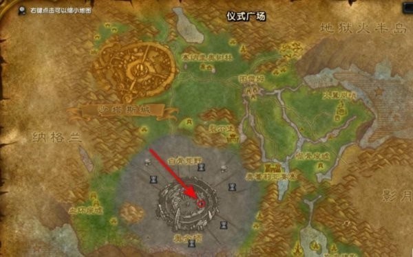 魔兽世界暗影迷宫钥匙任务 钥匙怎么获得 魔兽世界暗影迷宫钥匙任务 钥匙怎么获得