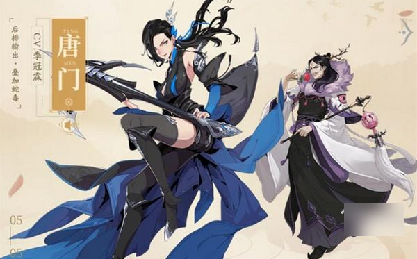 武林闲侠哪个英雄值得培养2022 武林闲侠哪个英雄值得培养2022