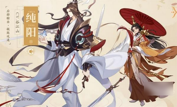 武林闲侠哪个英雄值得培养2022 武林闲侠哪个英雄值得培养2022