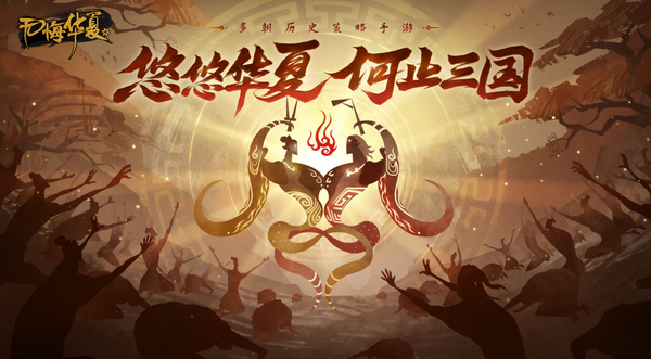 无悔华夏寻音之旅第三篇答案汇总一览 无悔华夏寻音之旅第三篇答案汇总一览