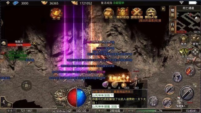 可以赚钱的手游排行榜 可以赚钱的手游排行榜