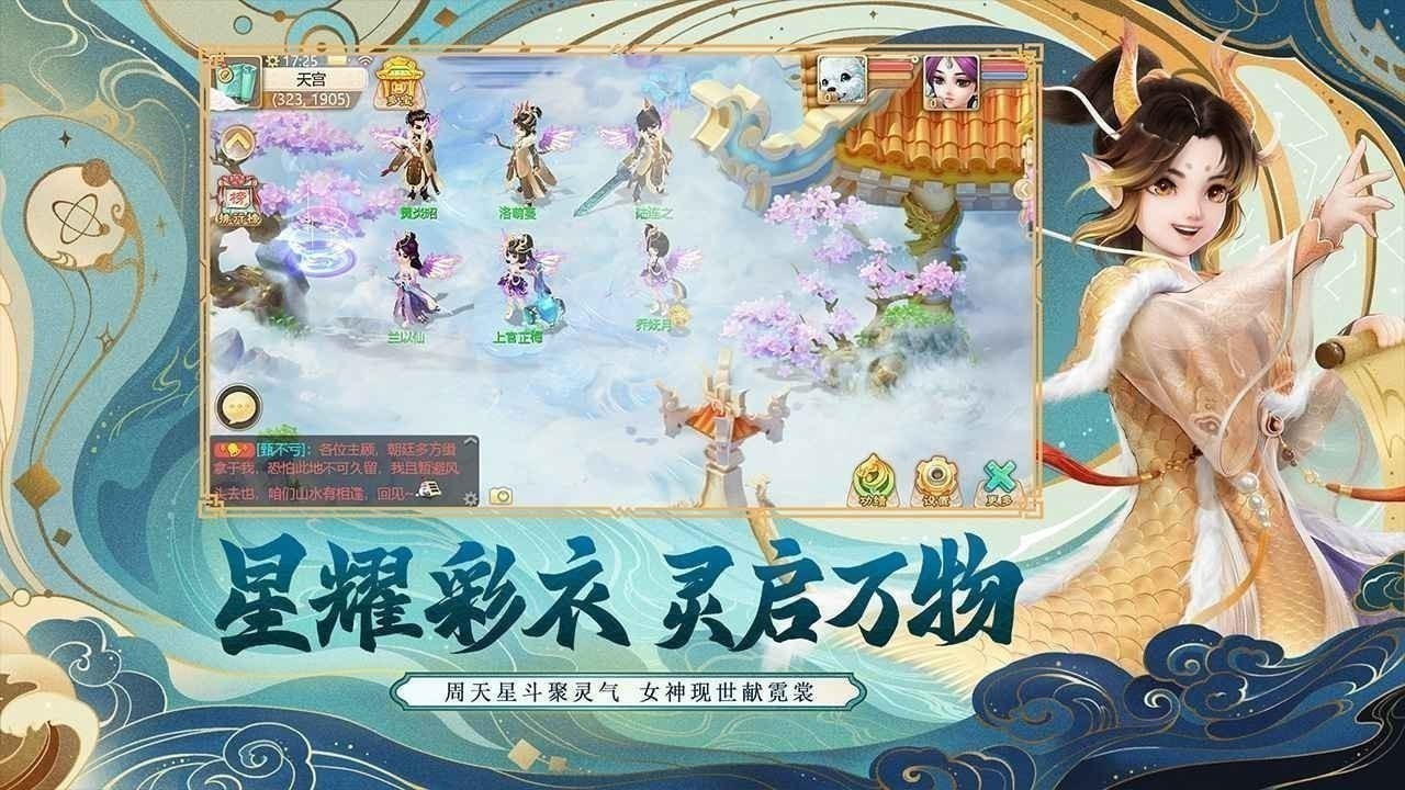 可以赚钱的手游排行榜 可以赚钱的手游排行榜