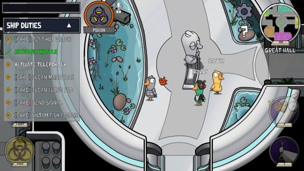 《鹅鸭杀》手机电脑互通吗 手机可以和电脑玩吗