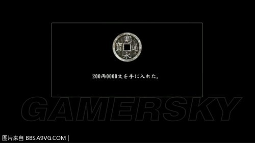 《如龙维新极》通关后继承内容介绍