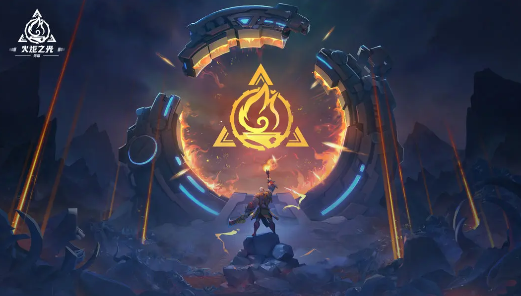 火炬之光手游公测时间是什么时候-火炬之光手游什么时候上线公测
