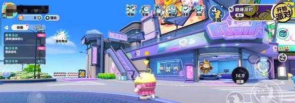 蛋仔派对蛋贩子的秘密基地在哪里,蛋贩子的秘密基地位置一览