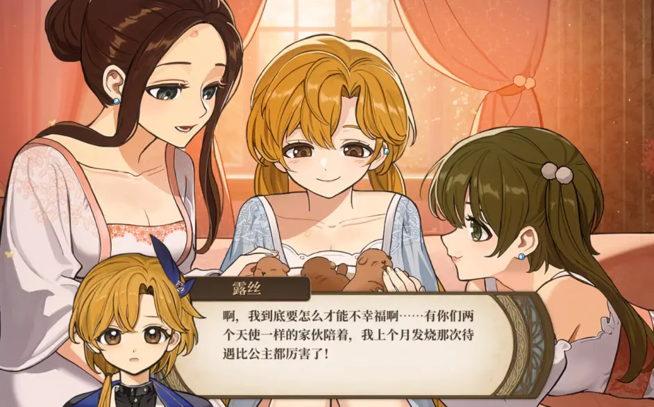 火山的女儿天赋怎么加点,天赋技能加点推荐