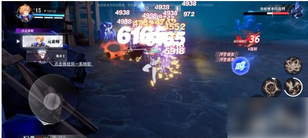 晶核怎么出金赚人民币-晶核搬砖变现方法介绍