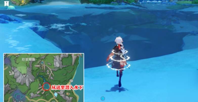 原神厄里那斯内部怎么进去-原神厄里那斯内部入口位置分享