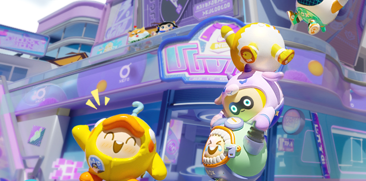 蛋仔派对皮肤永久激活码永久有效-蛋仔派对皮肤兑换码2023最新