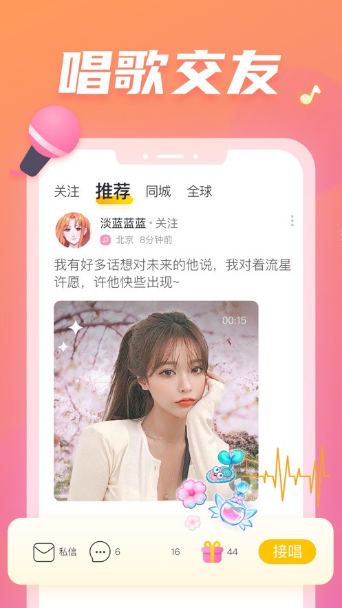 b站暴躁少女csgo視頻免费下载下载