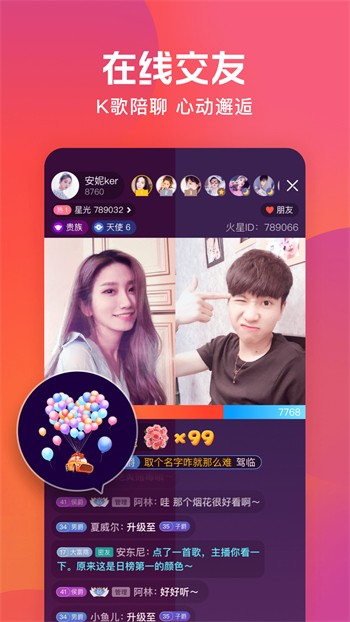 樱桃视频直播高清观看