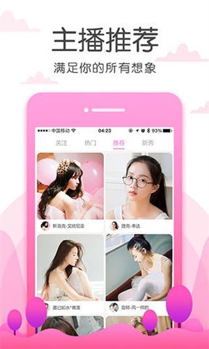 huluwa安装包下载入口下载