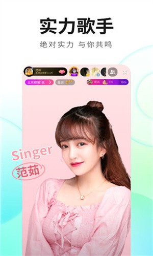 蜜桃视频APP下载入口