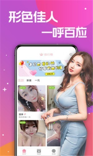 md1.pudmd传媒app免费版下载