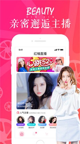 九一短视频免费下载