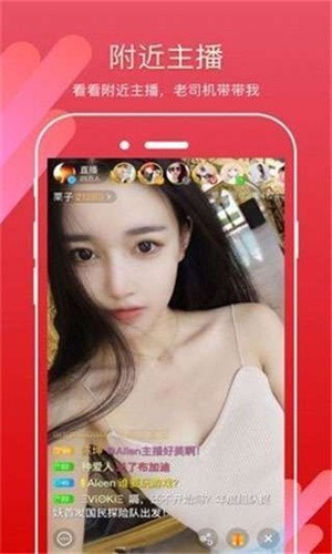 流氓软件下载app大全免费下载隐私安卓版下载