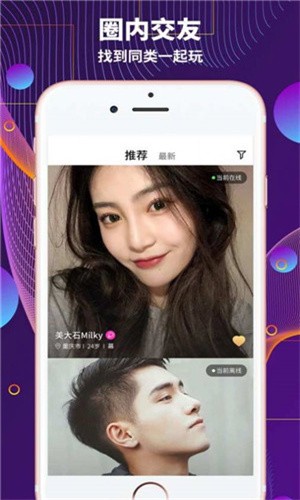 Cimoc漫画去广告破解版app下载