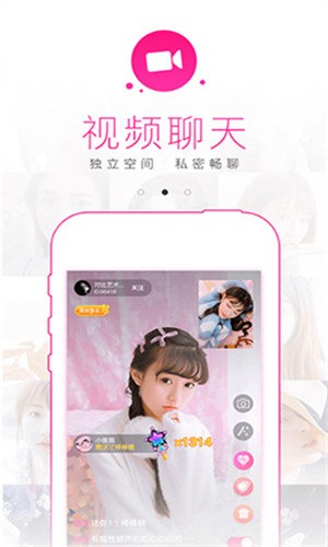 鲍鱼直播313tv免费版下载