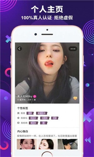 青草影视安装包下载大全下载