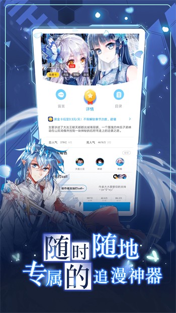 青苹果YY4480影院app下载大全最新版app下载