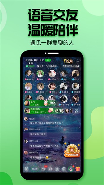 八戒八戒www免费视频播放在线观看版蜜芽