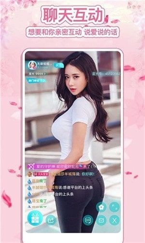 懂色帝安装包下载地址下载